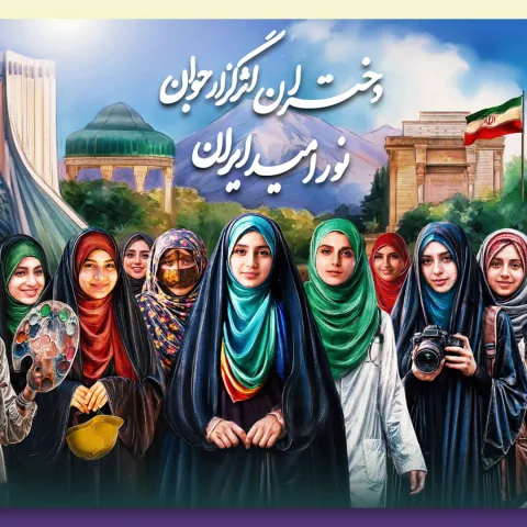 002-طراحی بیلبورد شهری