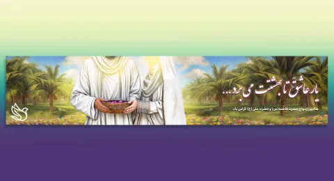 004-طراحی بیلبورد شهری