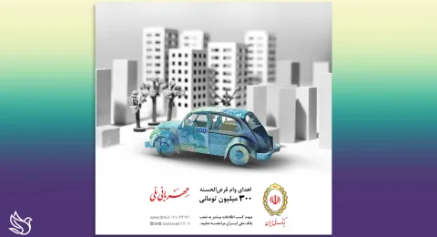 006-طراحی بیلبورد شهری