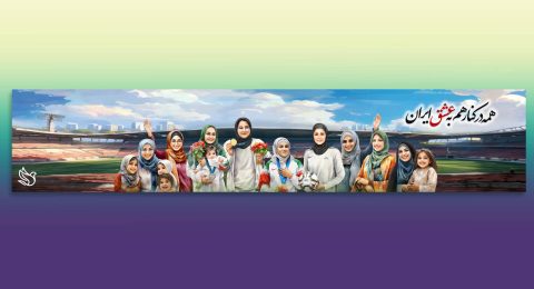 015-1-طراحی بیلبورد شهری