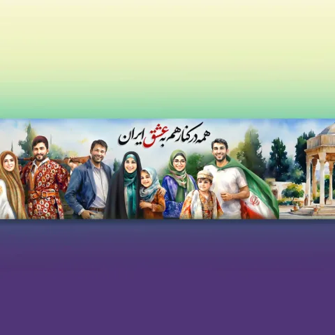 015-طراحی بیلبورد شهری