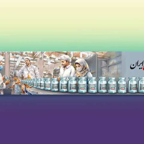 018-طراحی بیلبورد شهری
