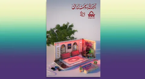 042-طراحی بیلبورد شهری