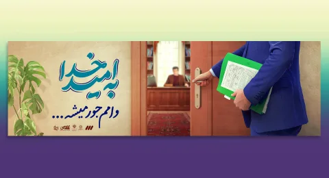 044-طراحی بیلبورد شهری