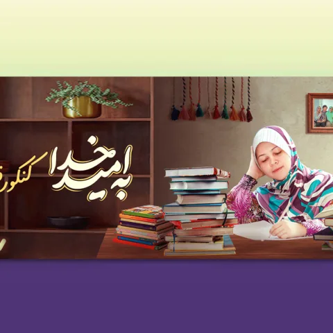 045-طراحی بیلبورد شهری