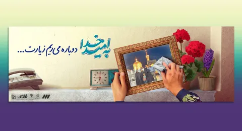 046-طراحی بیلبورد شهری