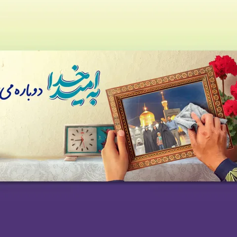 046-طراحی بیلبورد شهری