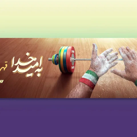 047-طراحی بیلبورد شهری