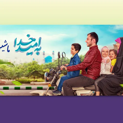 049-طراحی بیلبورد شهری