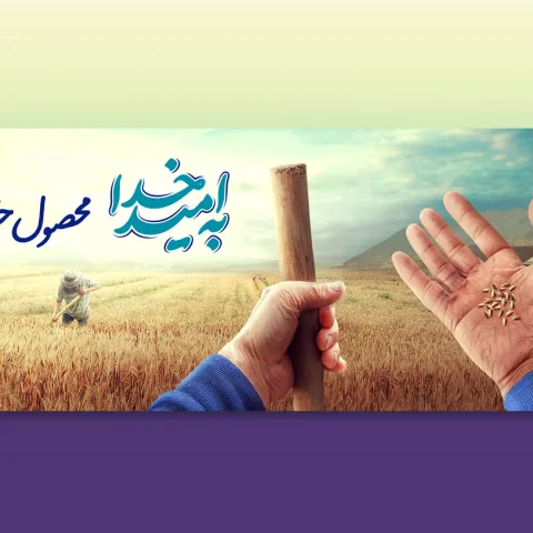 050-طراحی بیلبورد شهری