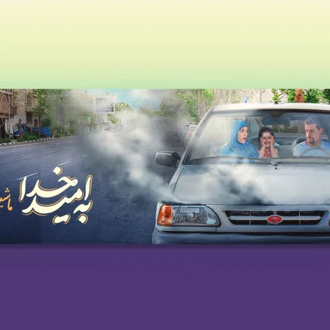 051-طراحی بیلبورد شهری