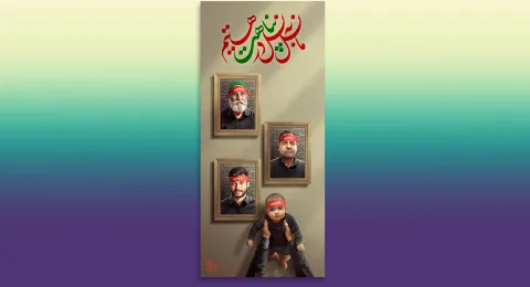 053-طراحی بیلبورد شهری