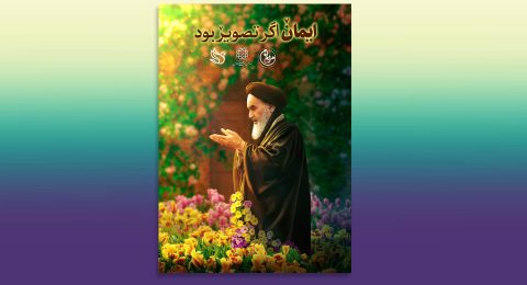 060-طراحی بیلبورد شهری