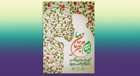 061-طراحی بیلبورد شهری